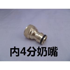 Accessoires pour machine de nettoyage de chauffage par le sol tout en cuivre, raccords d'eau à connexion rapide, comprenant un chauffe-eau rapide pour la maison - Product Image 1