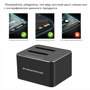 <span class=keywords><strong>Caja</strong></span> de estación de acoplamiento HDD externa multifunción de 2 bahías 2,5/3,5 pulgadas SATA <span class=keywords><strong>USB</strong></span> 3,0 carcasa de aluminio para disco duro - Product Image 3