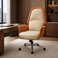 Chaise de bureau de direction à dossier haut, bicolore marron beige, pivotante, réglable en hauteur, avec accoudoirs fixes et base à roulettes