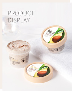 Belleza Suavizante Natural Profesional Productos para el cuidado de la piel Exfoliante Hidratante Blanqueador Exfoliante Manteca de karité Exfoliante corporal - Product Image 6