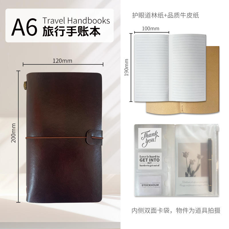 Ocre foncé-el140-13