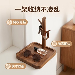Porta Llaves Cuadrado de Madera Maciza Color Nogal, Diseño de Rama de Árbol, Tipo de Escritorio, Almacenamiento Minimalista - Product Image 2