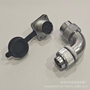 Connecteur d'aviation WS20 coudé 2-15P à montage sur panneau, adaptateur en alliage de cuivre et de zinc plaqué or, faisceau de câblage - Product Image 3