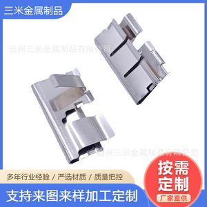 Pièce estampée en acier inoxydable de trois mètres, accessoire de quincaillerie métallique sur mesure pour le façonnage, le rebordage, le poinçonnage, le pliage et la découpe - Product Image 5