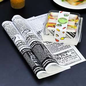 กระดาษห่ออาหารเคลือบกันน้ำ กันไขมัน สำหรับขายส่ง พิมพ์ลายตามสั่ง สำหรับบรรจุภัณฑ์เค้ก ขนมปัง แซนวิช - Product Image 1