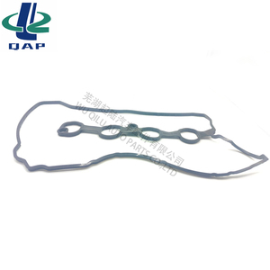 P51R-10-235 रॉकर कवर माज़दा <span class=keywords><strong>2</strong></span> हैचबैक यारिस r P51R-10-235 के लिए 71-12253-00 086.500 P54J-10-235 - Product Image 3