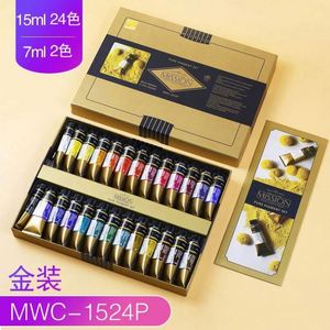 Juego de Tubos de Pintura de Acuarela Profesional de 15 ml con Caja de Regalo de Plástico - Product Image 2