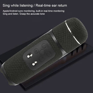 Microphone sans fil multifonctionnel CQS-S551, microphone portable Bluetooth, microphone pour enfants pour chanter, avec audio mobile - Product Image 3