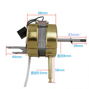 Moteur de ventilateur mural 68x83mm 60W jaune pour pièce de rechange de ventilateur de 16 pouces - Product Image 1