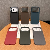 Étui de téléphone portable magnétique en PC à motif fibre de carbone de luxe pour iPhone 18 Pro Max 18 17 Pro