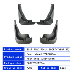 Брызговик для <span class=keywords><strong>FORD</strong></span> FOCUS седан (спорт) 2019 брызговик с винтом оптом на заказ автомобильный брызговик - Product Image 6