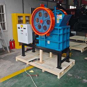 Trituradora de Mandíbulas PE220x350 de Alta Capacidad de Trituración, Equipada con Motor, Adecuada para Triturar Rocas en Minas Trituradora de Basalto - Product Image 2