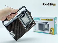 Cadeau promotionnel OEM NOUVEAU RX-259 Mini haut-parleur portable rétro rechargeable solaire, son stéréo, radio AM FM SW1-7 9 bandes