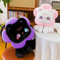 Mignon Nouveau Design Fleur Chat Jouet Super Doux En Peluche Décoration De La Maison Cadeau Rempli PP Coton Animaux En Peluche Soulagement Du Stress Jouets En Peluche
