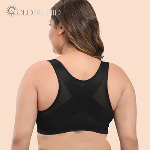 ยกทรงบุนวมปิดด้านหน้าสำหรับผู้หญิงขนาดใหญ่พิเศษสวมใส่ทุกวัน - Product Image 6