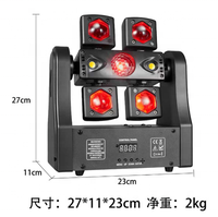 Petite Lampe Scénique à Tête Mobile 4 Bras Little Dragonfly avec Laser, Stroboscope et Motifs, DMX512, Idéale pour DJ, Discothèque, KTV, Bar, Fête, Mariage