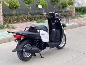 Scooter cargo <span class=keywords><strong>Yamaha</strong></span> Gear BX50 <span class=keywords><strong>50cc</strong></span> 4 temps à injection de carburant avec panier avant et porte-bagages arrière, <span class=keywords><strong>cyclomoteur</strong></span> de livraison commercial - Product Image 6