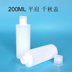 ขวดพลาสติก PE ทรงแบน 200 มล. ยี่ห้อชุนเฉิง พร้อมฝาปรับได้ สำหรับบรรจุภัณฑ์เจลแอลกอฮอล์และโลชั่น - Product Image 3