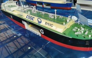 Nhà Máy Trực Tiếp Cung Cấp Giá Rẻ Giá Mô Hình Quy Mô Vận Chuyển <span class=keywords><strong>Container</strong></span> Mô Hình Thu Nhỏ Mô Hình Tàu - Product Image 6