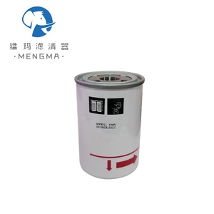ไส้กรองน้ำมันเครื่องอัดอากาศอะไหล่ Atlas 2202929500 - Product Image 2