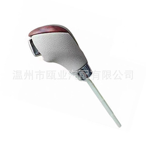 Roewe 550 Mg6 Gear <b>Shift</b> <b>Knob</b> 10008809 Asa 10008809 Esa Ergonomic Car Part - Product Image 1