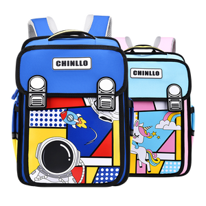 NASIAN Space Astronaut Rocket Mochila Escolar Para Niños Y Niñas, Correa Ajustable, Impermeable, 16 Pulgadas, Cohete Espacial, Mochilas De Viaje