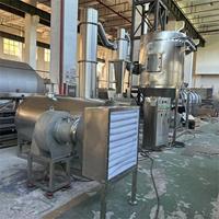 Sécheur Flash à Flux d'Air à Haute Efficacité XSG/XZG à Bas Prix pour Catalyseur de Gel de Silice