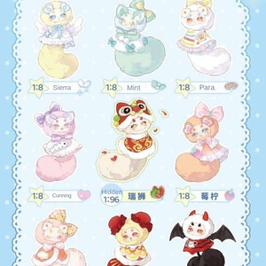 Nuovo Giocattolo di Tendenza: Acchiappastelle con Gatto Drago e Creature Fantasy, Peluche Carino in Scatola Sorpresa, Regalo di Compleanno - Product Image 5