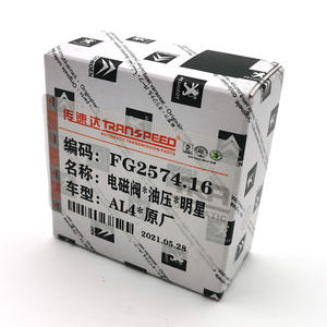 ATX Transpeed Al4 DPO OEM pièces de Transmission automatique de haute qualité 257416 solénoïde de corps de Valve - Product Image 2