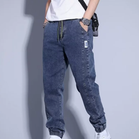 Pantalones vaqueros de mezclilla para hombre, de cintura alta, con cordones en el tobillo, transpirables, para trabajo y ocio, con bolsillos delanteros, lavados, de la marca Technics.