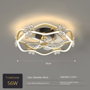 Ventilateur de plafond LED intelligent moderne Ventilateur circulaire encastré à profil bas LED tricolore 6 vitesses de vent Hôtel à distance - Product Image 3