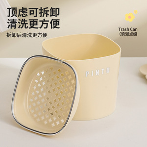 Pintu <b>Desktop</b> Trash Can 4L Square Tea Drainer With Lidless Design For Tea Lovers - Product Image 3