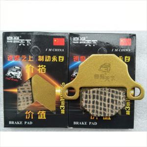 Plaquettes de frein à <span class=keywords><strong>disque</strong></span> pour véhicule électrique de haute qualité à bas <span class=keywords><strong>prix</strong></span>, pour <span class=keywords><strong>moto</strong></span>, freinage fluide, blocs de frein sans poussière - Product Image 1