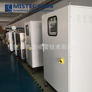 ระบบพ่นหมอกฝุ่นละอองขนาดไมครอนแบบแห้ง Mistec Dual Fluid พร้อมระบบควบคุมอัตโนมัติ สำหรับงานก่อสร้าง พ่นละอองน้ำเพื่อความเย็นและความชื้น - Product Image 3