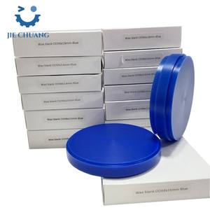 Disque de cire pour laboratoire dentaire 98 AG 95 Système Plateau de cire sculpté et coulé de haute qualité Matériel dentaire pour laboratoire dentaire - Product Image 4