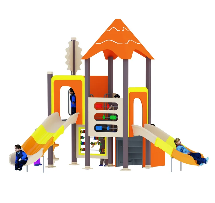 มีสีสัน