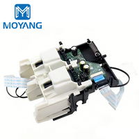 كابل حزام مستشعر حامل خرطوشة الحبر من MoYang لطابعات HP 511 513 516 518 519 510 531 538 508 618