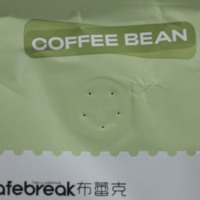 Sacs d'emballage octogonaux personnalisés pour café et chewing-gum, avec valve, fermeture éclair, bande de déchirure, matériaux recyclés, qualité alimentaire, haute performance