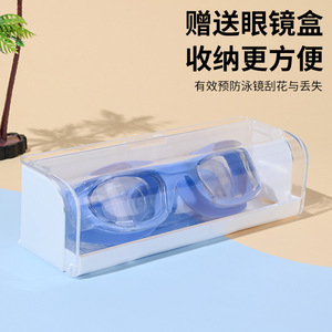 Lunettes de natation pour adultes, étanches, anti-buée, avec lentilles en plastique, ajustement universel, bleu royal, bouchons d'oreilles monobloc - Product Image 5