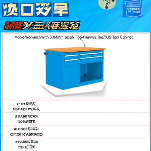 Fami Mobile Workbench With 30 Mm Multiplex Top 4 <b>Drawers</b> Light Grey Ral7035 <b>Tool</b> Cabinet - Product Image 3