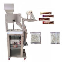 Machine à emballer automatique de riz de 5kg 10kg, machine à emballer de riz 1kg 2kg 5 kilo