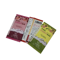 Sachets thermoscellables personnalisés en feuille de mylar Pochette pour biscuits, bonbons, collations Emballage de barre de chocolat énergétique Pochette pour sucettes glacées avec boîte d'affichage en papier