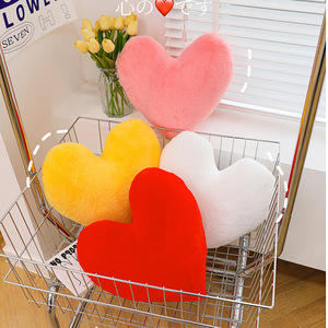 Grand coussin décoratif en coton PP super doux en forme de cœur pour canapé-lit, peluche créative, cadeau pour amoureux, anti-stress - Product Image 2