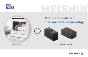 Meishuo производитель MPI-S-224-C-4 8A 12A 16A 18VDC 5pins 8pins электрическое реле высокой мощности Миниатюрные pcb реле общего назначения - Product Image 5