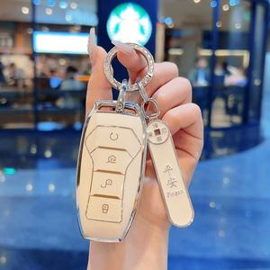 Autoschlüssel-Hülle für BYD Qin <span class=keywords><strong>L</strong></span> Seal 06 Sealion <span class=keywords><strong>07</strong></span> Song Pro Tang DM-i Yuan Plus, TPU Vollumhüllender Schlüsselschutz - Product Image 1