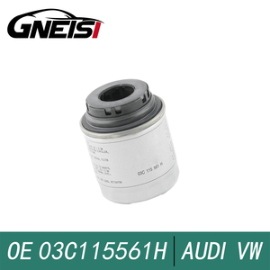 กรองน้ำมันเครื่องสำหรับออดี้ A1 A3 โฟล์คสวาเกน เจตต้า สโกด้า บีเทิล กอล์ฟ ทัวรัน ซีรอคโค พาสสาท 03C115561D 03C115561H 03C115561E - Product Image 3