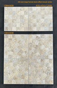 Baldosa de Porcelana <span class=keywords><strong>para</strong></span> Exteriores, Tipo Ladrillo Refractario, <span class=keywords><strong>para</strong></span> Piscina, 400x400, Antideslizante, Convexa, <span class=keywords><strong>para</strong></span> Patio, Jardín y Terraza - Product Image 5