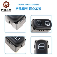 Nouveau commutateur de lève-vitre électrique en plastique AOSHENG pour automobile 10942503 0055453707 pour Mercedes-Benz