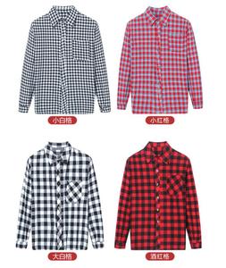 <span class=keywords><strong>Camicia</strong></span> <span class=keywords><strong>a</strong></span> <span class=keywords><strong>Quadri</strong></span> da <span class=keywords><strong>Donna</strong></span> alla Moda, Blusa Chic <span class=keywords><strong>a</strong></span> Quadretti, Manica Lunga, Stile Boyfriend, Camicie Casual Stampate, Top Larghi in Cotone, Blusas Primaverili Nuove _ - Product Image 2