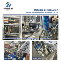 Machine d'emballage verticale automatique pour film plastique avec scellage arrière pour liquides (vinaigre, ketchup)